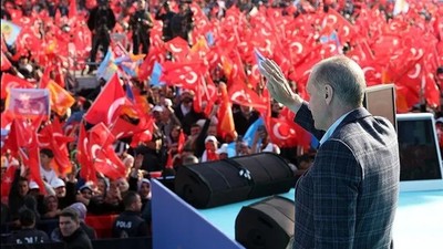 AK Parti'de gözler MKYK'ya çevrildi! Değişim sürecek mi?