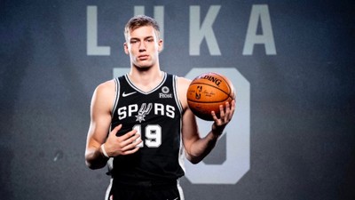 Luka Samanic kimdir, kaç yaşında? Fenerbahçe Beko'ya transfer olan Luka Samanic hangi pozisyonda oynuyor, hangi takımdaydı?
