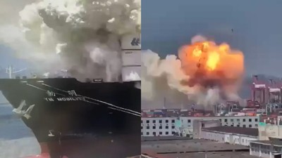 Çin’de konteyner gemisindeki şiddetli patlama kameralara yansıdı