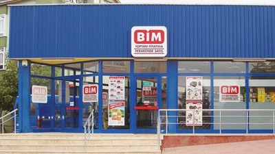 1 Ekim 2024 BİM Aktüel Ürünler Kataloğu: BİM'de İndirimli Ürünler ve Fırsatlar!