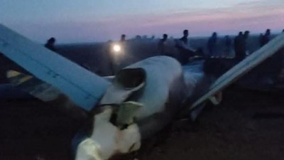 Pentagon doğruladı! ABD Suriye'de drone kaybetti