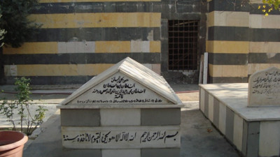 Şam’da ilk icraat: Sultan Vahdettin’in kabri yenilenecek