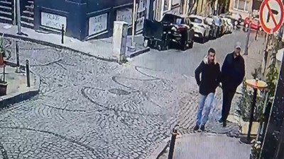 Bahar Aksu cinayetinde şüphelilerin keşif görüntüleri ortaya çıktı