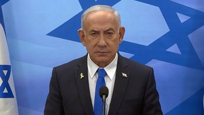 İsrail basını, Netenyahu iddiası: İsrail'i Ortadoğu turu dışında bırakan Trump'a karşı ekip kuruyor
