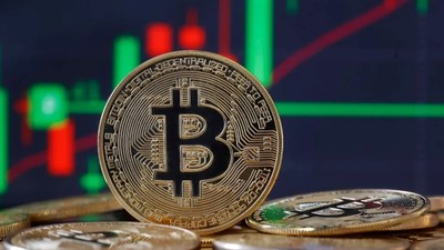 Bitcoin ilk kez 109 bin 733 doların üzerini görerek rekor kırdı