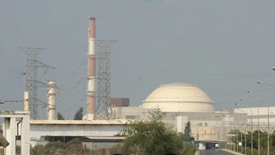 İran'ın nükleer tesislerine saldırı iddiası: İsrail'in kabine iletişimleri sızdı
