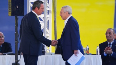 Aziz Yıldırım ve Ali Koç buluşmasında neler konuşuldu? İşte Yıldırım'ın Koç'tan isteği