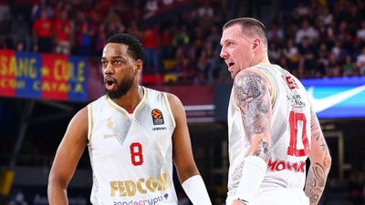 Fenerbahçe Beko'nun EuroLeague finalindeki rakibi belli oldu