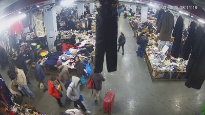 Minguzzi ailesini tehdit eden çocuklar için karar: 5'ine 1 yıl 8 ay hapis cezası vrildi
