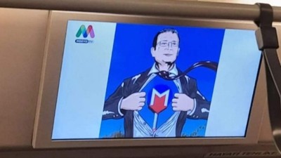 Savcılıktan Ekrem İmamoğlu talimatı: Fotoğraf, video ve sesi toplu taşıma araçlarında yasaklansın