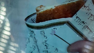 Gaziantep'i ayağa kaldıran olay! Kantinde Kuran-ı Kerim'i tost kağıdı yaptılar