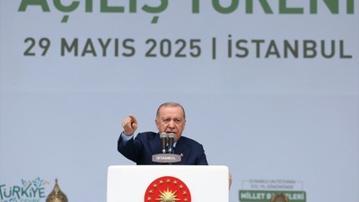 Cumhurbaşkanı Erdoğan Millet Bahçesi açılışında konuştu: TEKNOFEST gençliğine güveniyorum