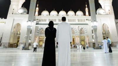 Diyanet 500 yeni evli çifti yüzde 50 indirimle umreye gönderecek