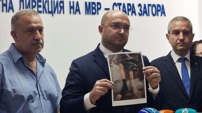 Bulgaristan'da huzurevlerinde şok istismar skandalı