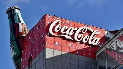 Rekabet Kurulu'ndan Coca-Cola hakkında soruşturma