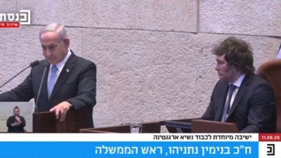 Netanyahu'yu Osmanlı korkusu sardı: Yakın zamanda yeniden canlanacak bir güç değil