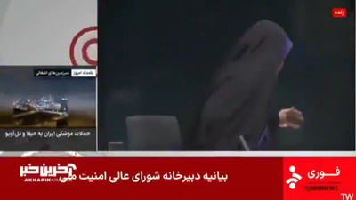 İsrail, İran Devlet Televizyonunu canlı yayında vurdu: O anlar kamerada