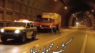 İsrail, İran'ın başkentine kadar sızmış: Tahran'da Mossad drone'ları ele geçirildi