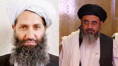 UCM'den Afganistan yönetimi liderleri hakkında tutuklama kararı