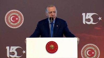 15 Temmuz'un 9. yıl dönümü | TBMM'de anma programı