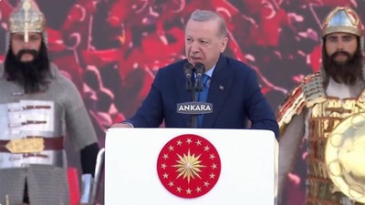 Cumhurbaşkanı Erdoğan'dan Gölbaşı Özel Harekat Başkanlığı'nda: Ruhunu 1 dolara satan alçaklar bedelini ödeyecekler
