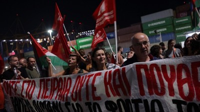 Yunanistan'da İsrail protestosu! Ülke sınırları üzerinden malzeme götürülmemesi için eylem yaptılar