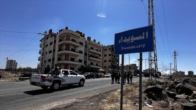 Suriye İçişleri Bakanlığı: Süveyda içindeki çatışmalar durduruldu