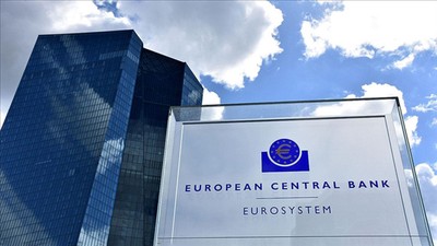 Avrupa Merkez Bankası'ndan faiz kararı! 3 temel politika...