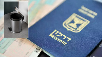 Bosna Hersek'te İsrailli turistlerin pasaportları çöpten çıktı