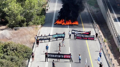 Yüzbinlerce İsrailli hükümeti protesto için sokaklarda