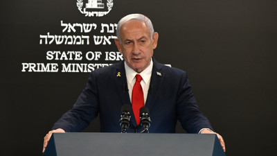 Netanyahu’dan hastane saldırısına savunma
