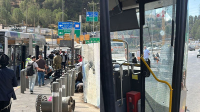 Kudüs'te silahlı saldırı: 6 ölü