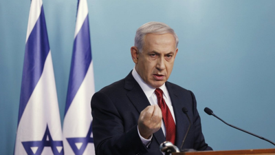 İsrail Başbakanı Netanyahu: Kritik bir operasyon başlattık