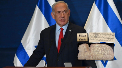 Netanyahu'nun istediği Siloam yazıtı nedir? Yazıtta ne yazıyor?