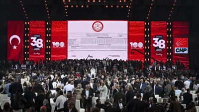 CHP'nin 'şaibeli' kurultay davası ertelendi