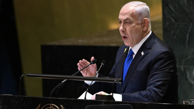 Türkiye’den Netanyahu dahil 37 İsrailli yetkili hakkında yakalama kararı!