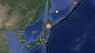 Japonya açıklarında 7,6 büyüklüğünde deprem