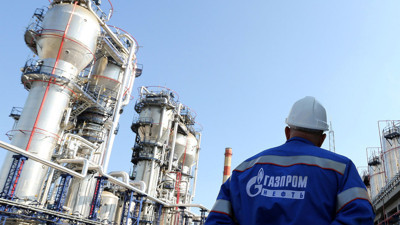 Gazprom'dan Avrupa'ya doğalgaz uyarısı