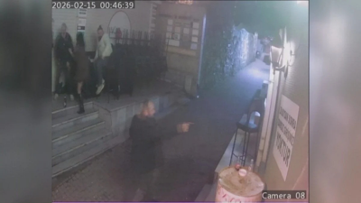 Eğlence mekanına silahlı saldırı: 2 yaralı