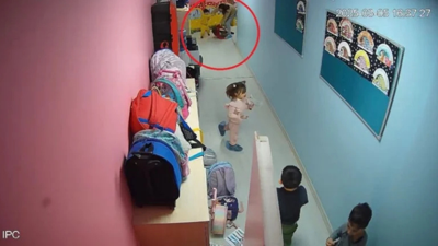 Kastamonu'da anaokulu öğrencisini darbeden öğretmene para cezası kesildi