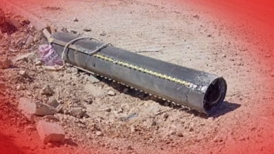 MSB açıkladı: İran'dan ateşlenen füze imha edildi