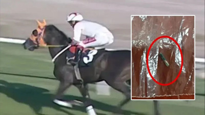 Bakanlıktan skandala 132 bin TL ceza!