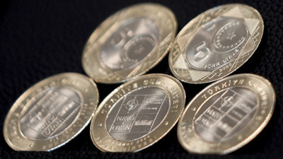 Ankara'daki NATO Zirvesi anısına tedavülde kullanılacak özel 5 lira basıldı