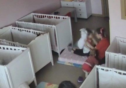 İstanbul'da 23 aylık bebeğe dayak iddiasında karar! - Resim: 7