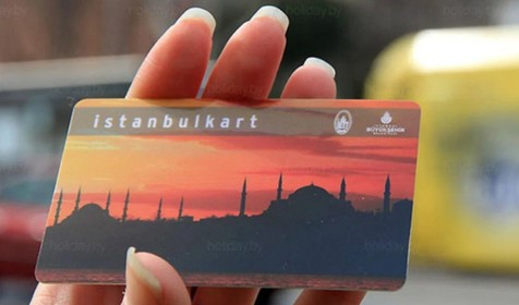 İstanbul'da toplu taşımaya zam!