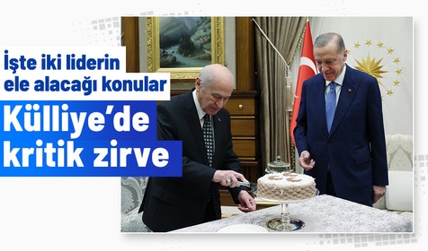 Külliye'de önemli kabul! Cumhurbaşkanı Recep Tayyip Erdoğan, MHP Genel Başkanı Devlet Bahçeli’yi kabul etti