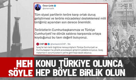 CHP'nin İsveç tepkisine AK Parti'den yanıt: Bu tavrı değerli buluyoruz