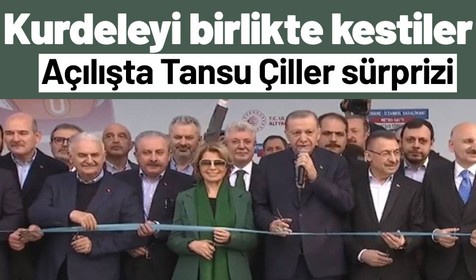İstanbul Havalimanı metro açılış törenine eski Başbakan Tansu Çiller'de katıldı
