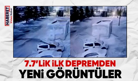 Son dakika! Pazarcık'ta meydana gelen ilk depremin güvenlik kamerası görüntüleri ortaya çıktı