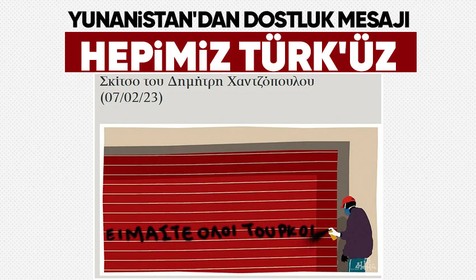 Yunan gazetesi Kathimerini'den dostluk manşeti: Hepimiz Türk'üz